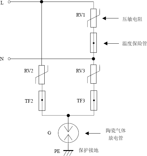 交流电源防雷电路